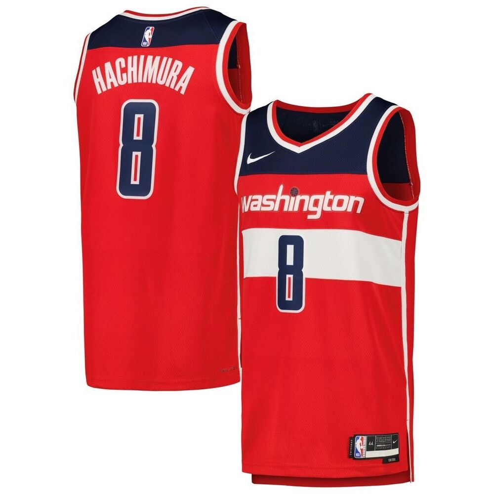 Nike NWT NBA Washington Wizards Rui Hachimura Swingman Jersey Red XXL
